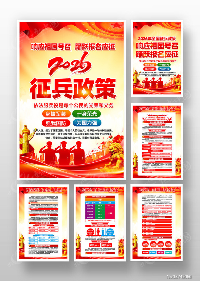 �ξ�����2026���������������һ�