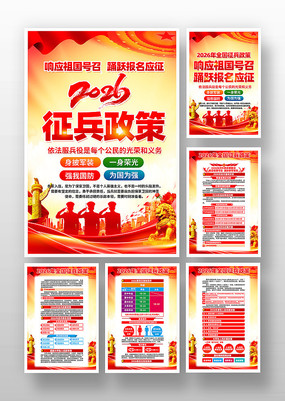 �ξ�����2026���������������һ�