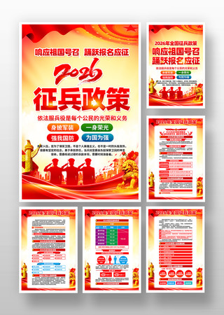 �ξ�����2026���������������һ�