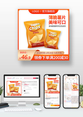 ������ʳ��Ƭ������Ա�������ͼֱͨ��