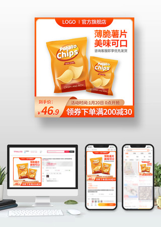 ������ʳ��Ƭ������Ա�������ͼֱͨ��