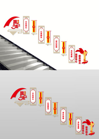 ��Ⱥ����¥���Ļ�ǽ