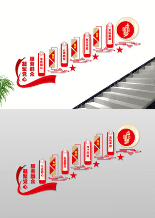 ��Ⱥ��������¥���Ļ�ǽ