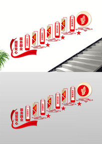 ��Ⱥ��������¥���Ļ�ǽ