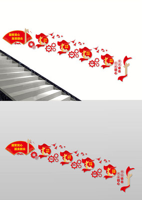 ��Ⱥ��������¥���Ļ�ǽ