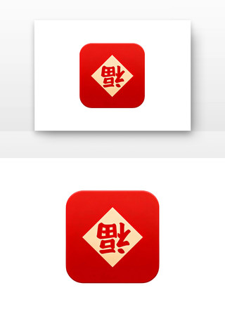 ������ͼ�� PNG