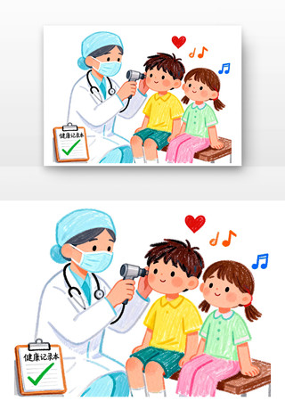 ���ڼ�����������տ�ͨ