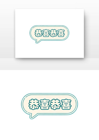 �Ի���ϲ��ϲͼ�� PNG