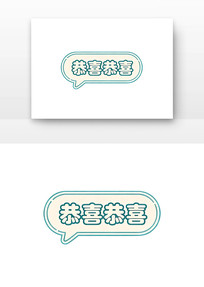 �Ի���ϲ��ϲͼ��