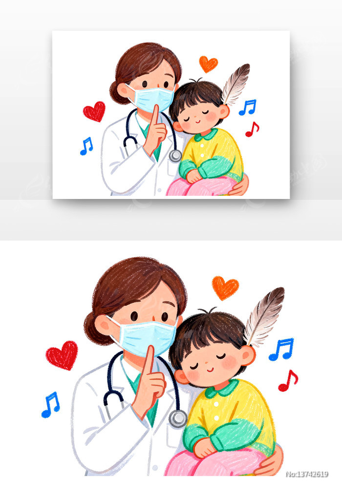 ����Ÿ������ٰ����տ�ͨ