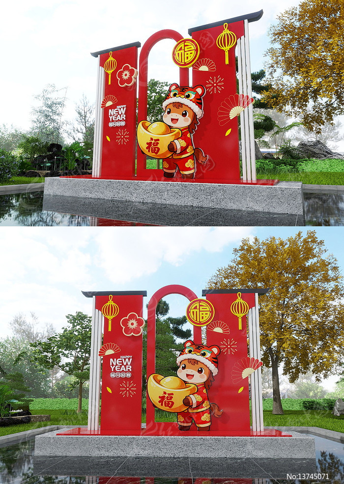 ��������2026�������²������