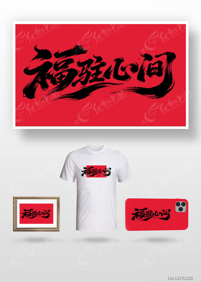 ��פ�ļ��鷨��