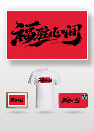 ��פ�ļ��鷨��