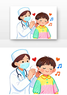 ����������ĺǻ������տ�ͨ