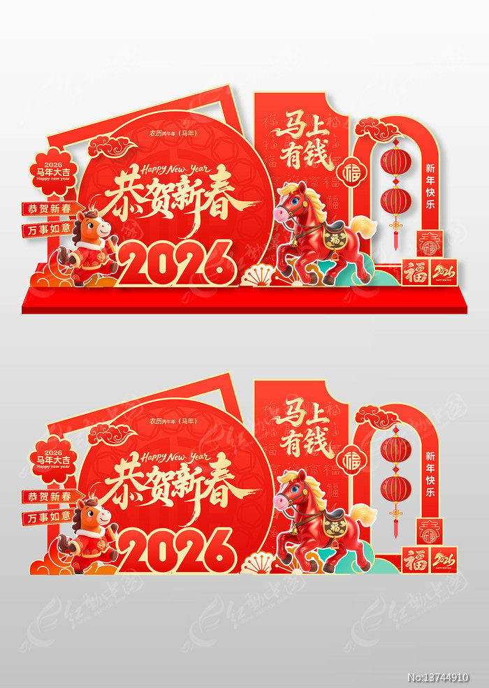 �����´�2026�������괺�����²���