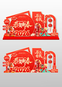 �����´�2026�������괺�����²���