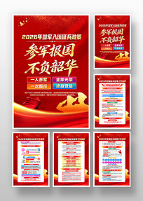 ��ɫ2026�겿�������ξ��������ߺ���