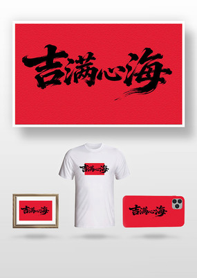 �����ĺ��鷨��