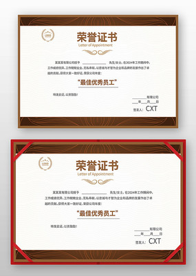 ��������֤��