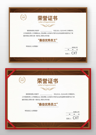 ��������֤��