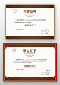 ��������֤��