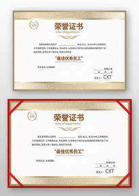 ��ɫ����֤�����