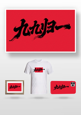 �žŹ�һë���� PNG