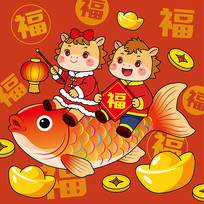 ��ͨ�������긣�޽����������������ز�