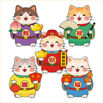 ��ͨ�帣���Ÿ�»��ϲ���й���è������