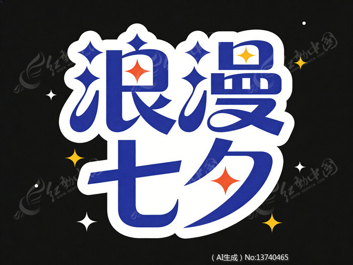 ������Ϣ������