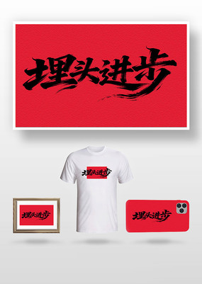 ��ͷ�����鷨��