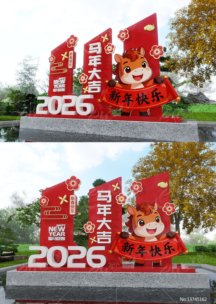 �����2026��������װ�����տ�