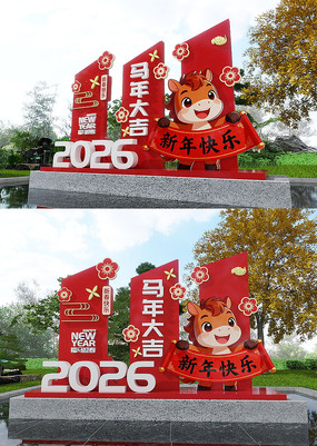 �����2026��������װ�����տ�