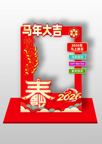 �����2026��������װ�����տ�