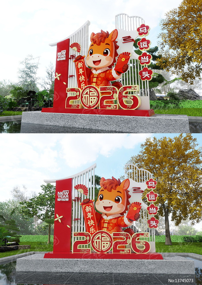 �����2026���������²���