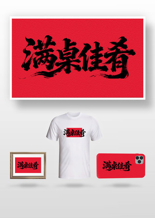 ���������鷨��