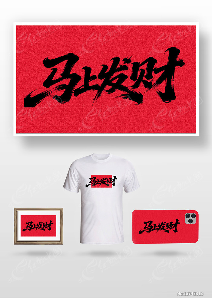 ���Ϸ����鷨��