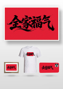 ȫ�Ҹ����鷨��