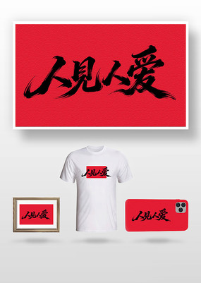 �˼��˰�ë����