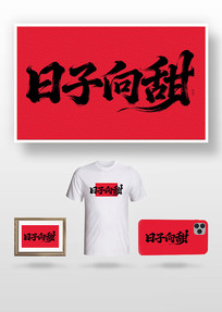 ��������ë����