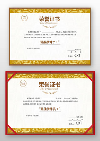 ����֤��