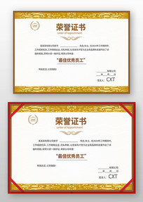 ����֤��