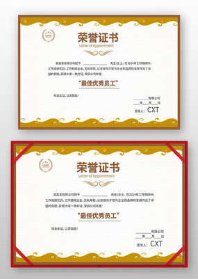 ����֤�����