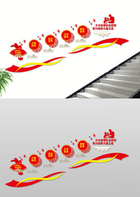 �ƽ�ְҵ������չ¥���Ļ�ǽ