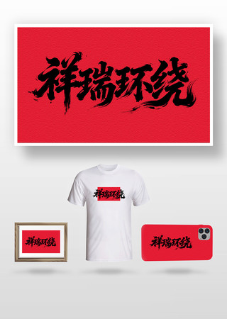 �������鷨��