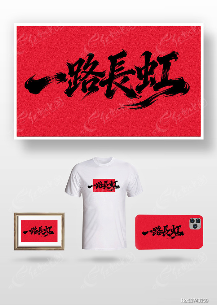 һ·�L���鷨��