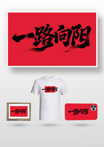 һ·�����鷨��