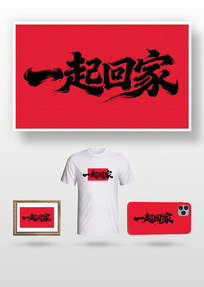 һ��ؼ��鷨��