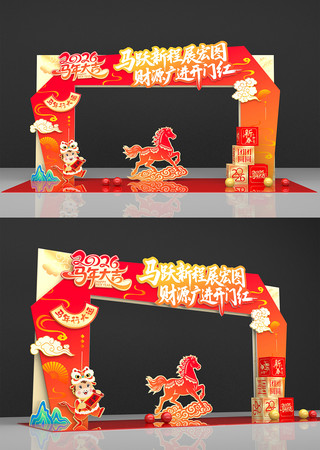 ԭ��2026������Ṱ��