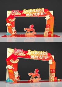 ԭ��2026������Ṱ��